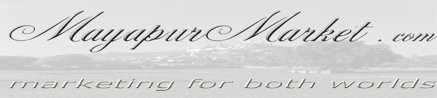 marketing for both worlds